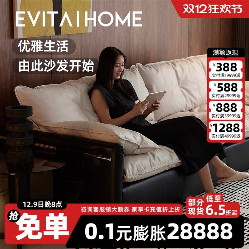 赫本全真皮沙发意式极简客厅头层牛皮轻奢高端三人位直排落地沙发