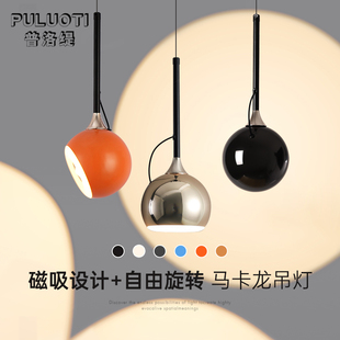 卧室床头小吊灯垂线单个吧台可升降2024新款创意个性旋转灯头餐厅