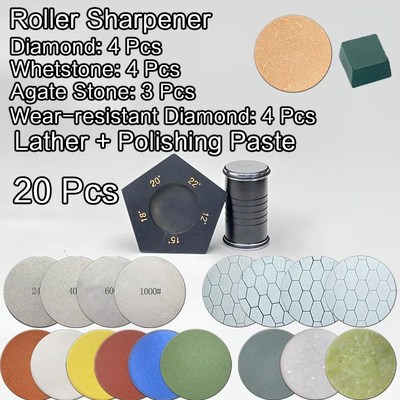 新款实木滚筒磨刀定角家用磨刀器快速磨刀抛光打磨神器多功能滚轮