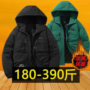 棉服加肥加大胖子二棉外套 多口袋工装 380斤特大码 冲锋棉衣男冬季