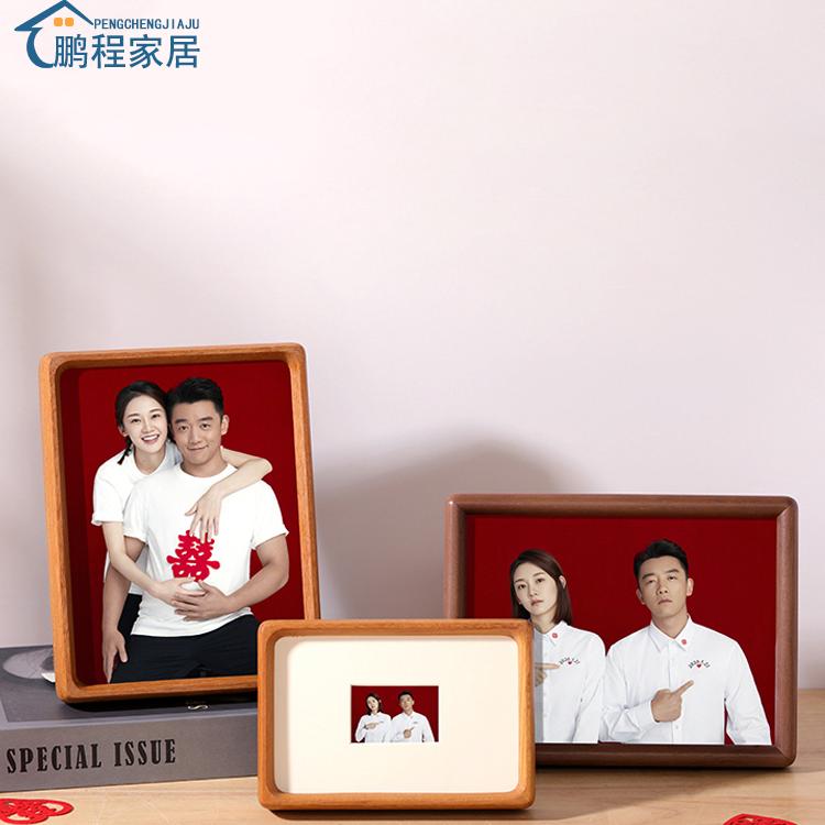 结婚登记照相框六6寸摆台定制洗照片做成情侣礼物周年纪念日相册