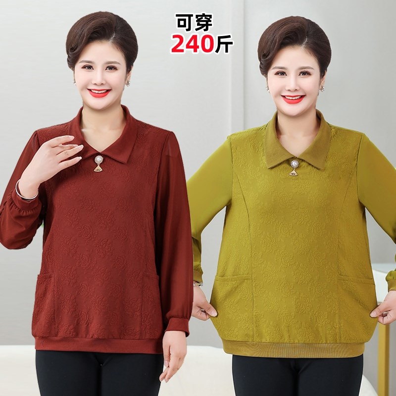 2025新款胖妈妈春装中年妇女加肥长袖中老年人洋气上衣特大码T恤