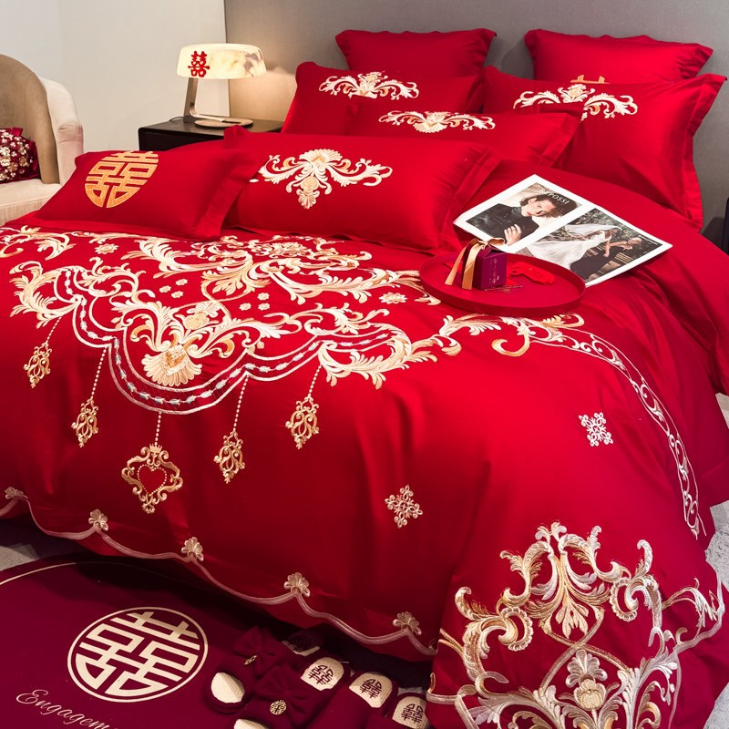 轻奢A类200支长绒棉结婚四件套红色纯棉全棉刺绣喜被婚庆床上用品