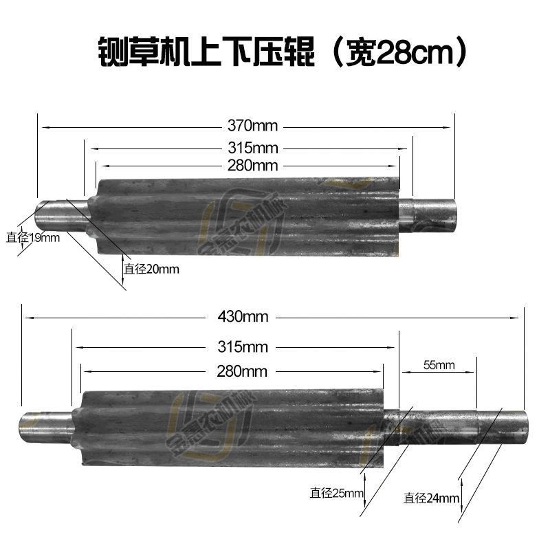 铡草机一整套压辊草轮滚轮扎草机零件压草磙卧式铡草机配件大全,农机/农具/农膜,铡草机,淘宝优惠券,粉丝福利购,淘宝优惠卷