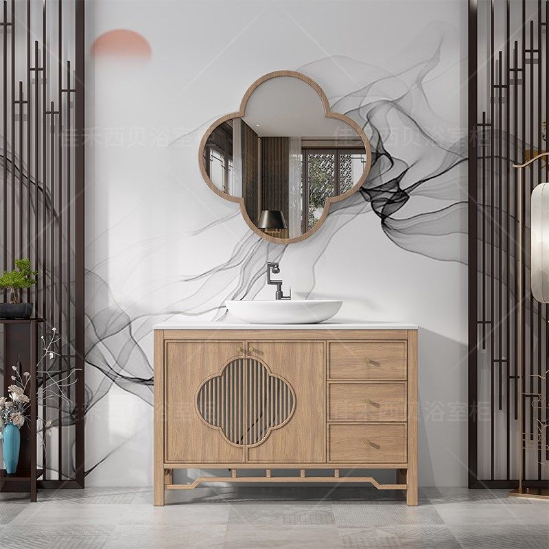 新中式宋代风浴室柜组合实木洗脸盆洗漱台落地洗手岩板陶瓷一体盆,家装主材,浴室柜组合,淘宝优惠券,粉丝福利购,淘宝优惠卷
