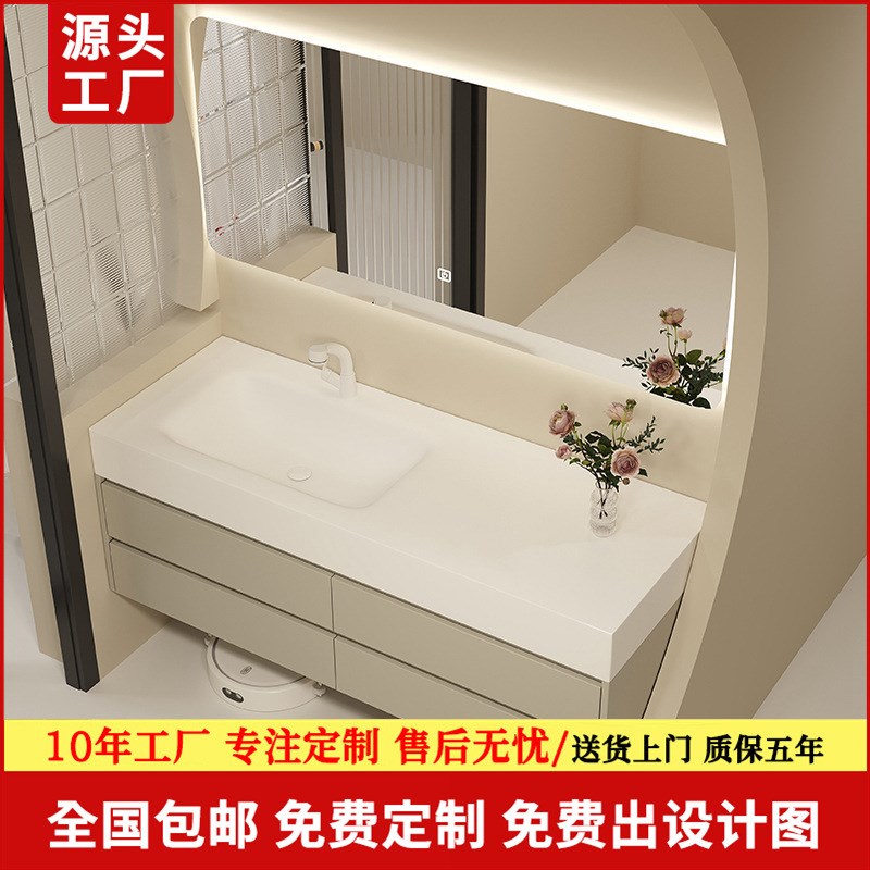 奶油色可丽耐一体盆吊柜浴室柜组合现代简约卫生间洗手洗脸洗漱台