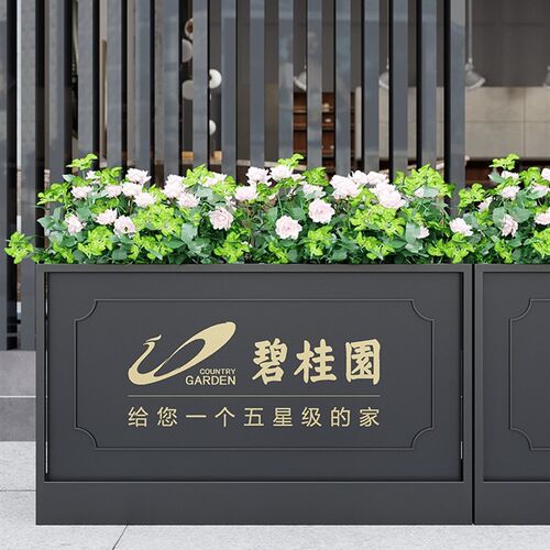 户外铁艺花箱花坛隔断花池广场售楼部商业街庭院室外围栏花槽组合