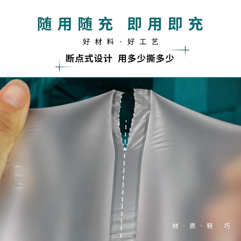 速发厂促600米充气填充袋2010cm气泡膜物流打包防震包装空气气泡