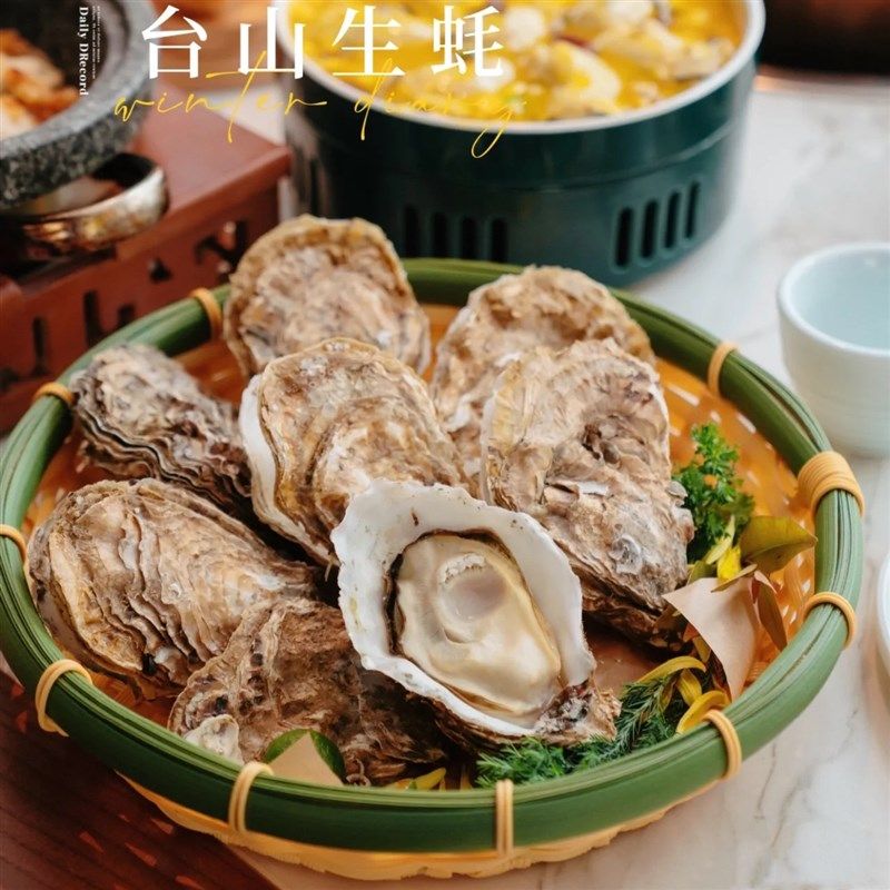 圆形商用仿竹编塑料筐海鲜大排档口透水篮展示盘生蚝花甲专用餐具,餐饮具,果盆/果盘/果篮,淘宝优惠券,粉丝福利购,淘宝优惠卷