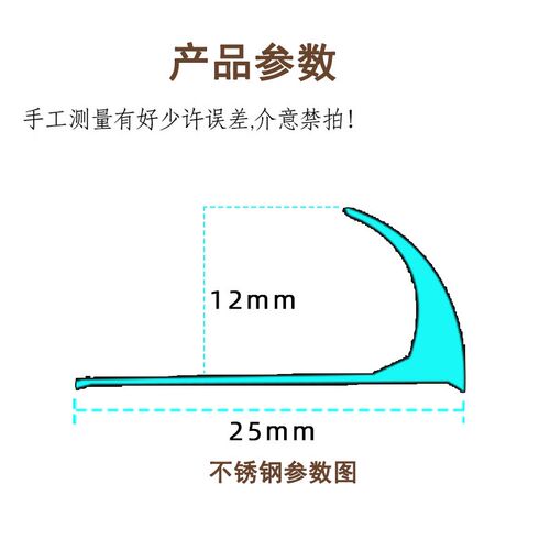瓷砖阳角线304不锈钢收边条窗户转角防撞条墙角包边阳角收口圆弧