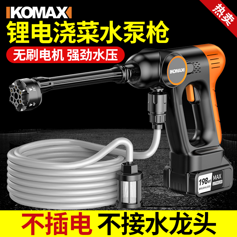 抽水机充电式抽水泵农用户外浇菜浇水机小型家用菜地农田灌溉神器