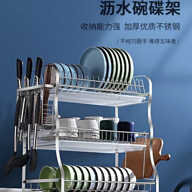 304不锈钢碗架沥水架加大容量厨房水槽台面放碗碟盘子收纳置物架