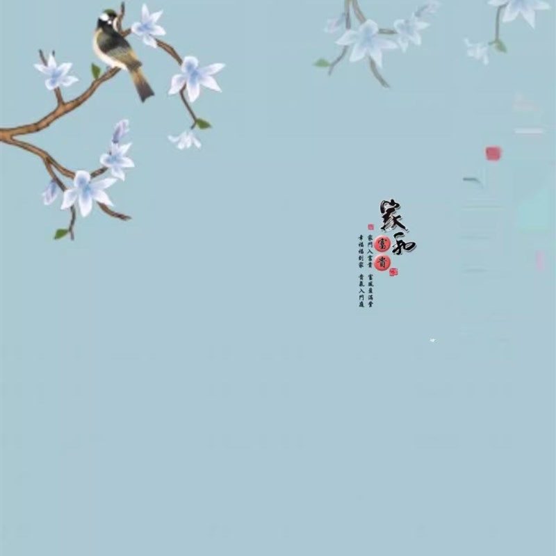 新中式素雅卧室床头墙纸禅意花鸟电视沙发背景墙布3D简约意境壁画,家装主材,定制壁画,淘宝优惠券,粉丝福利购,淘宝优惠卷