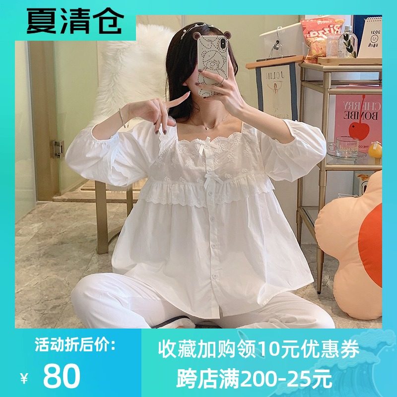 韩国公主睡衣女夏天睡裙纯棉宫廷空调房春秋白色家居服薄长袖套装