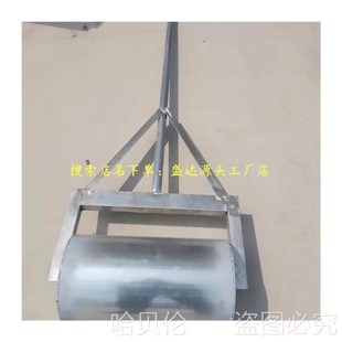 农用压地滚子蔬菜滚筒手扶平地压辊神器工具圆筒改装配件小麦子振