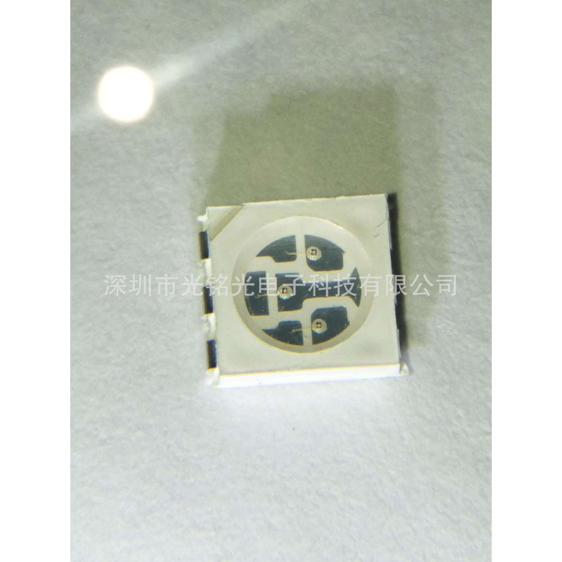 支持配单 5050紫色贴片led灯珠 5050紫光高亮395-405nm 景物灯珠