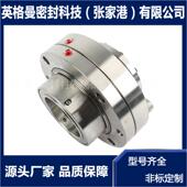 ES010机械密封 NLT500 厂家直供 M43K 125 570 4S机械密封