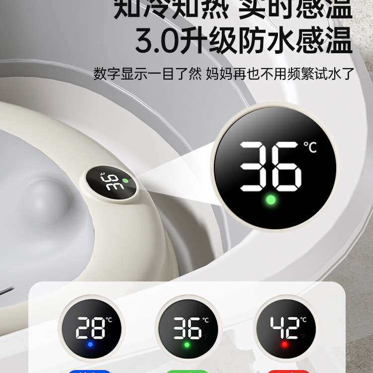iuu婴儿洗澡盆宝宝浴盆大号浴桶折叠坐躺托浴架家用新生儿童用品