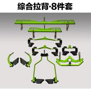 拉背把手高位下拉杆可调夹胸练背神器划船对握男健身训练器械配件