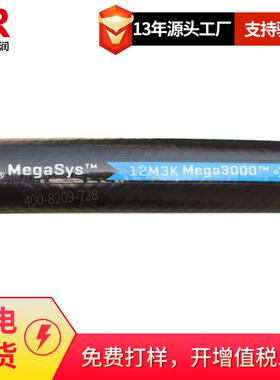 供应盖茨SAE100R17 M3K Mega3000液压软管