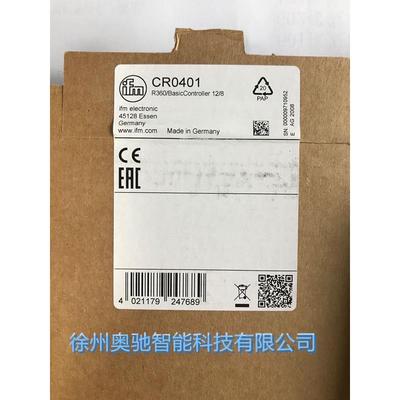 易福门控制器 ifm cr0401 cr0403