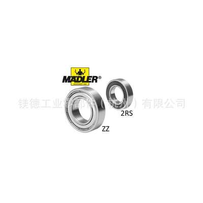 Maedler 滚珠轴承M?DLER?，Clearance C3
