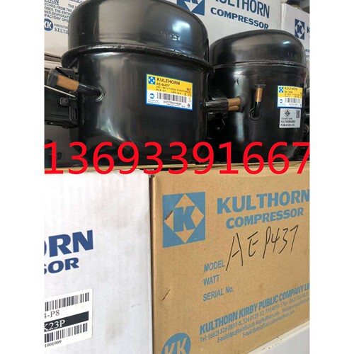 展示柜冰箱冷柜饮料柜制冷压缩机4430Y AE4440Y R134a制冷剂