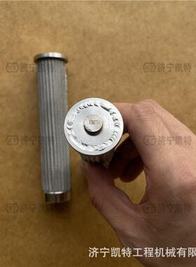 PC300/350/360-8M0挖掘机 先导滤芯207-60-61250液压泵管道过滤