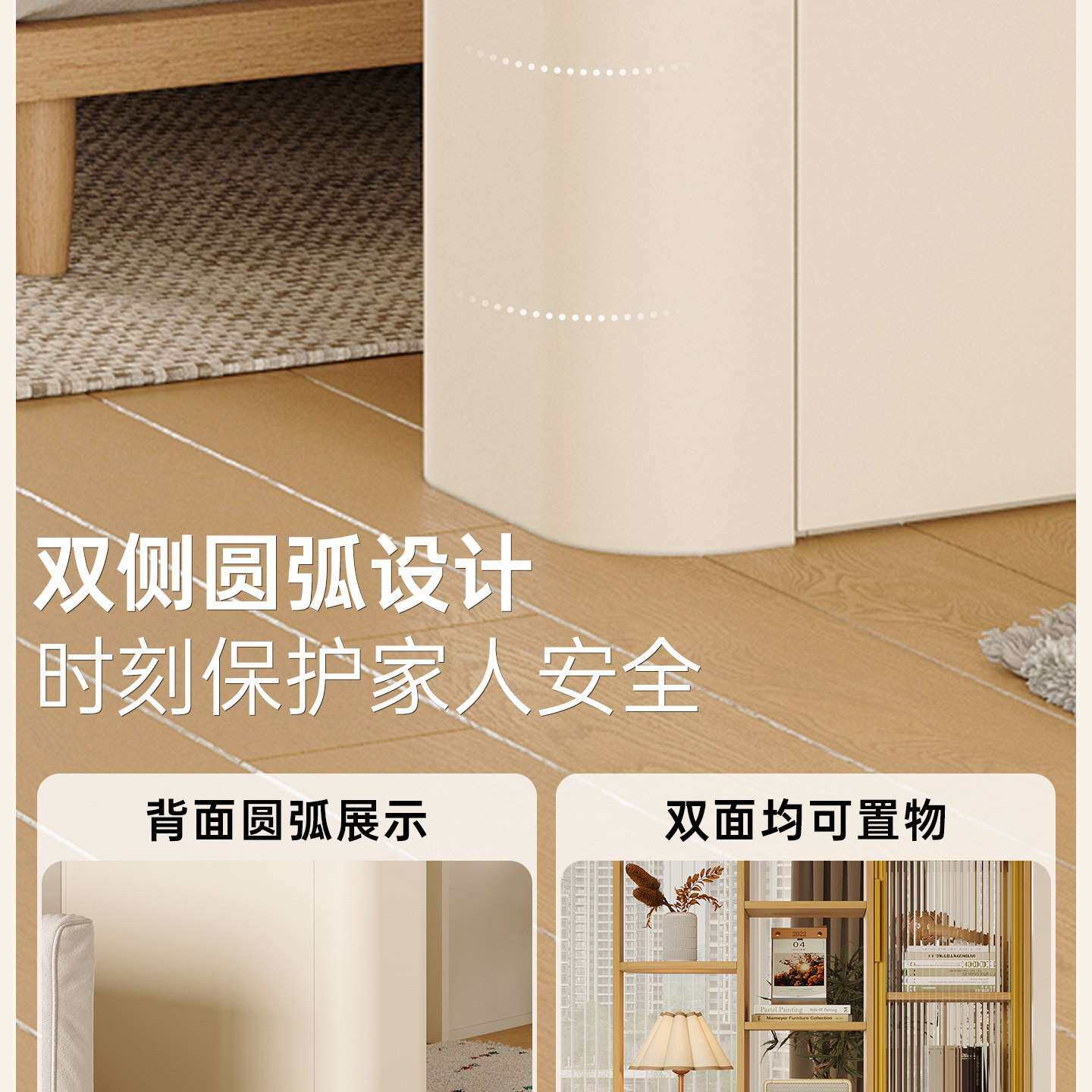 入户门厅柜圆弧玄关柜隔断柜一体靠墙客厅大容量储物柜玻璃屏风柜