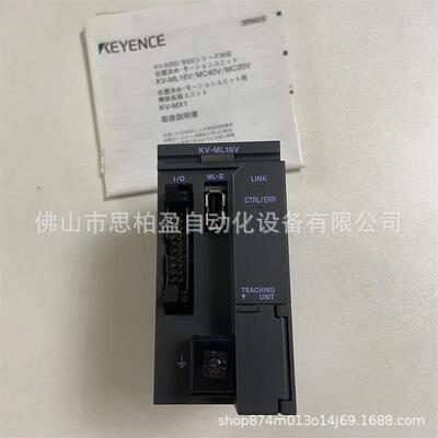 基恩士 OP-88650 OP-86916 OP-86918 KV-M16G KV-XH16ML OP-88028