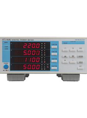 青岛青智 单相功率计 8716B1替代型号 8716B2