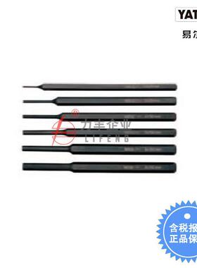 【含税】易尔拓工具 6件套冲?组套 YT-47121