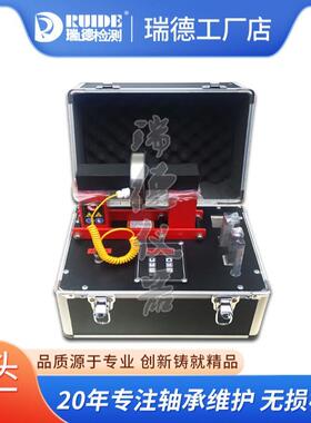 瑞德新款RUIDE-GH01/02/03/04微电脑智能轴承加热器小车移动
