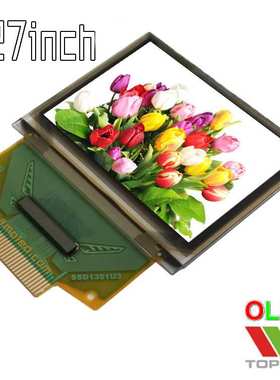 拓微1.27寸彩色OLED液晶显示屏模组1.3英寸UG-2896GDEAF11小尺寸