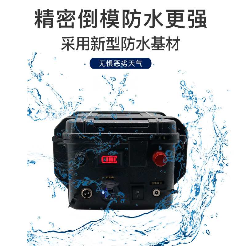 磷酸铁锂电池12V60AH电动船用推进器电池200AH动力持久续航户外