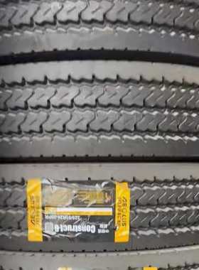 风神轮胎AEOLUS 425/65R22.5 Construct G花纹 全钢卡车公交轮胎