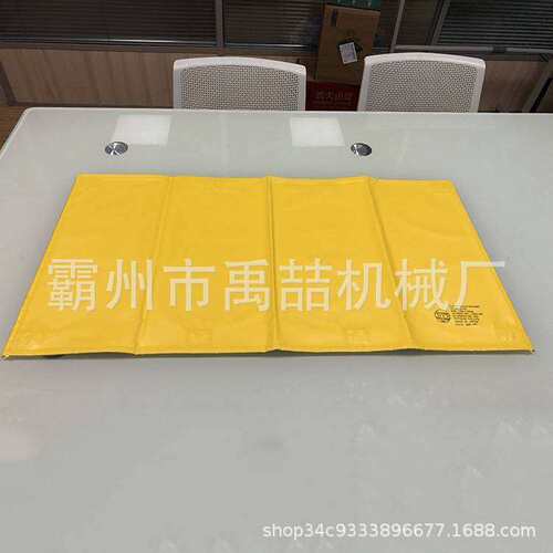 电力检修树脂绝缘遮盖布YS209-01-02低压树脂绝缘毯绝缘遮盖毯
