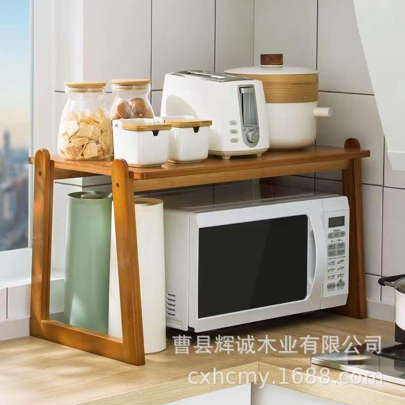 简约多层调料架微波炉架子厨房置物架调味置物收纳架用品家用大全