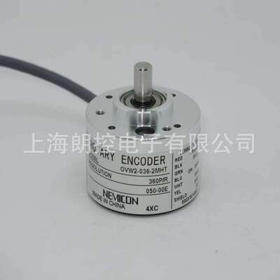 NEMICON编码器   OVW2-036-2MHT(050-00E)