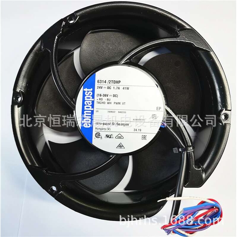 6314/2TDHP 德国ebmpapst 24V 41W 600M3/H 172*51mm 控制柜风扇