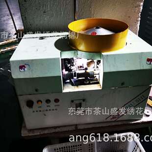 自动打底线机 朱氏自动打底线机 绣花机自动打底线 绗绣机底线机
