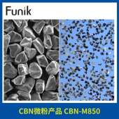 M850 纳米级CBN微粉 CBN 抛光研磨 油石制作 立方氮化硼磨料