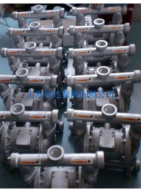 铝合金气动隔膜泵QBY3-80卫生级隔膜泵污泥隔膜泵溶剂泵油漆泵