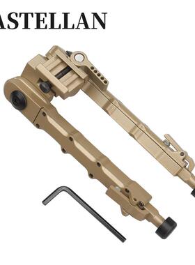 V9连体脚架 V9脚架黑色铝合金材质M-LOK V9竹节脚架黑色V9 Tripod