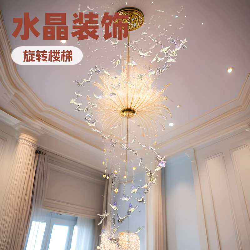 轻奢客厅灯别墅楼梯间中空旋转简约后现代酒店蝴蝶水晶吊灯装饰灯