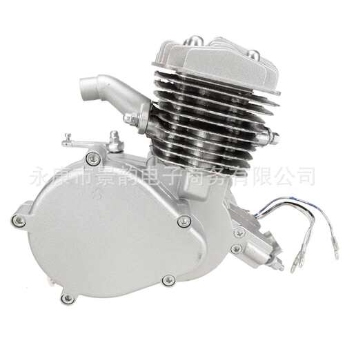 80cc 2-Stroke Engine Only For Motorized Bicycle 26