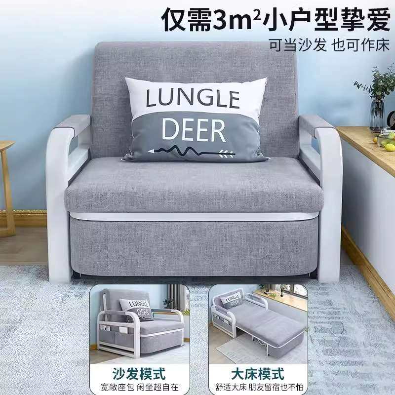 折叠沙发床一体伸缩1米2客厅阳台双人1米五多功能单人小户型储物