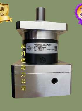 NEUGART纽卡特行星减速机 PLE060-015-SSSA3AC-E9/23/40/63/B5/M4