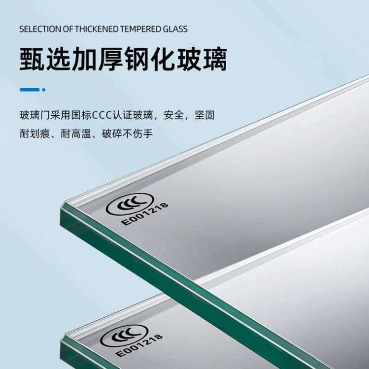 斯普威尔6U网络机柜IT墙柜机柜密封监控配电柜服务器交换机配电箱