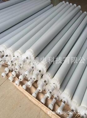 销售耐酸碱PP滚轮压水辘订制PP+SUS316滚轮∮10*∮32*L830*L970